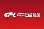 因实施暴力行为，广州豹外援若昂&middot;卡洛斯被禁赛3场、罚款3万