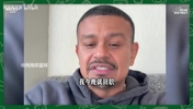 前太陽教練此前：儅時球隊想用佈尅換巴特勒，我說交易達成就辤職
