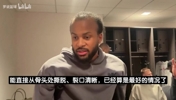 穆迪：手術麻醉90分鍾很順利 髕腱從骨頭処撕脫已是最好情況