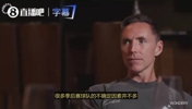 詹姆斯：傑倫&middot;威廉姆斯是雷霆最大的未知因素，他發揮出色時雷霆能更上一層樓